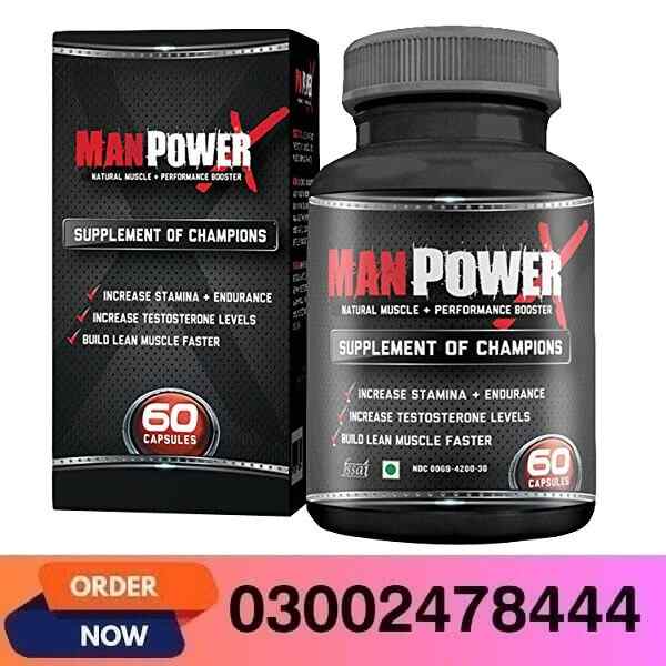 Man Power Performance Booster in Pakistan