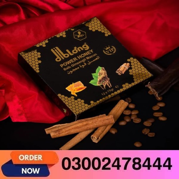 Diblong Power Honey In Pakistan