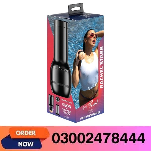 Male Stroker Rachel Starr Feelstar Male Masturbator In Pakistan