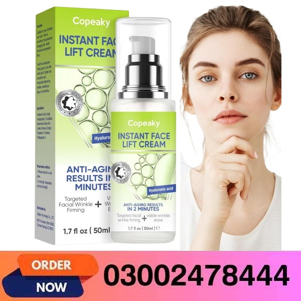 Tangdi Aabbcc Instant Face Lift Cream In Pakistan
