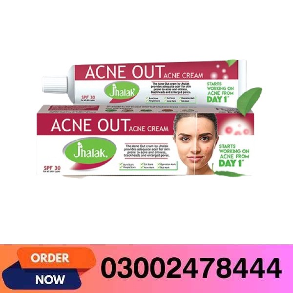 Jhalak Acne Out Cream In Pakistan