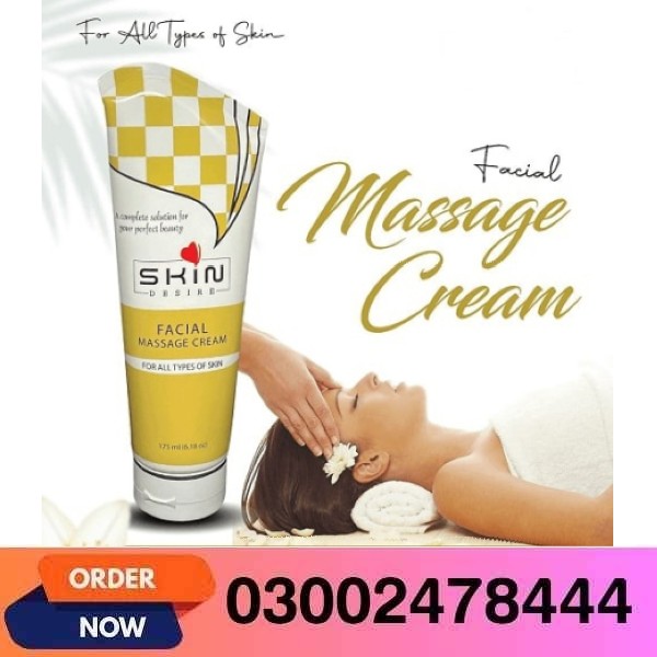 Skin Desire Facial Massage Cream In Pakistan