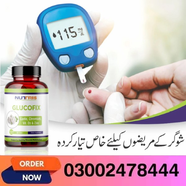 Glucofix Blood Sugar Support In Pakistan