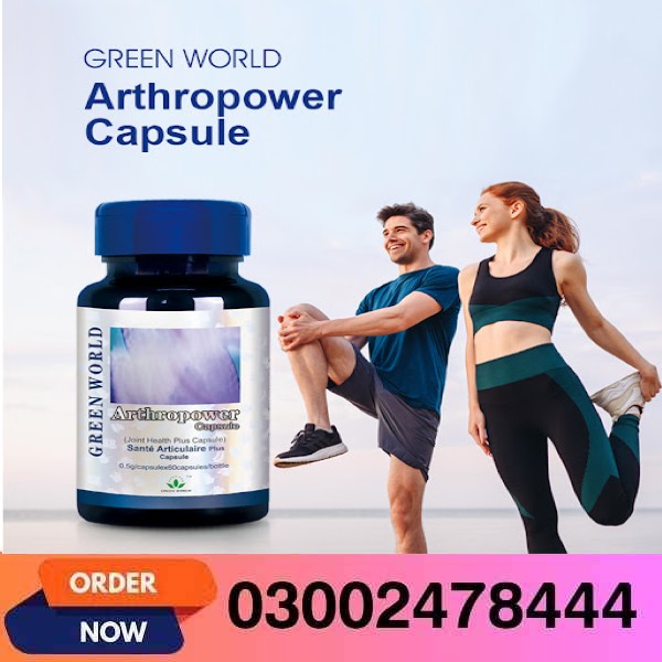 Green World Joint Health Plus Capsule in Pakistan