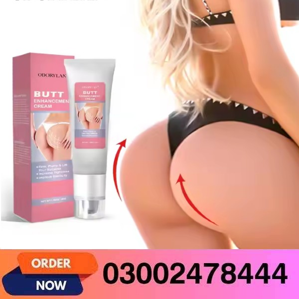 Odorylan Butt Enlargement Cream In Pakistan