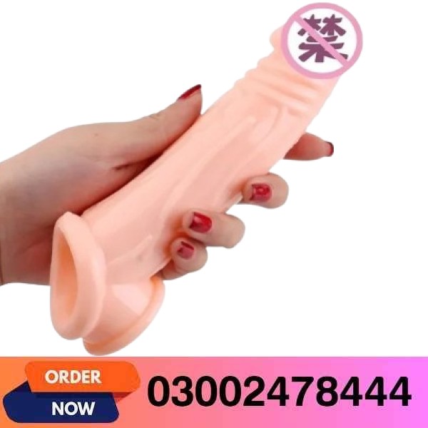 Reusable Generic Silicone Dark Brown Condom In Pakistan