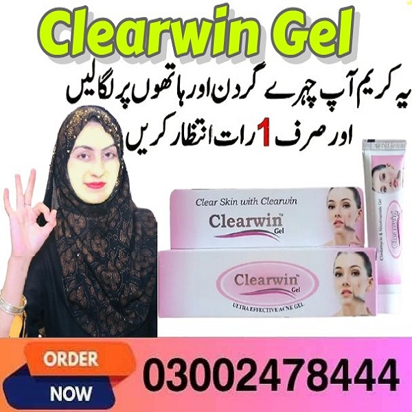 Clearwin Gel Price in Lahore