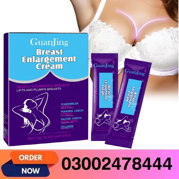Breast Enlargement Cream Firming Lifting Plumps Growth In Pakistan