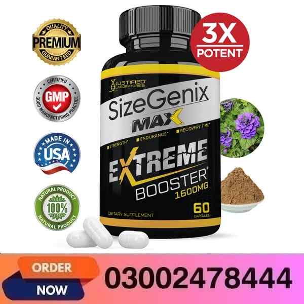 Sizegenix Capsules in Pakistan