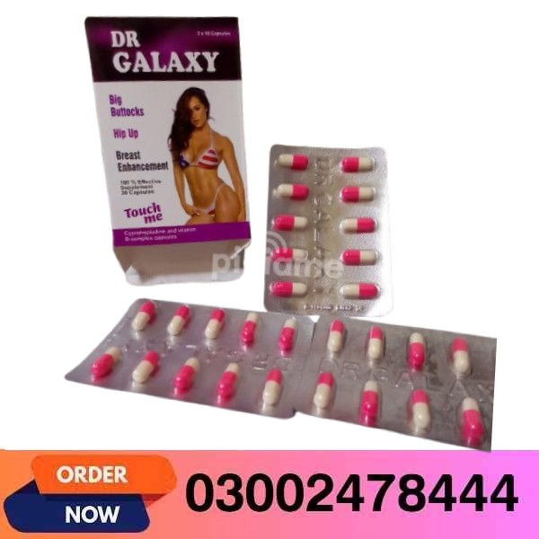 Dr Galaxy Hip up Capsule in Pakistan