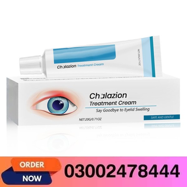 Chalazion Treatment Cream In Pakistan