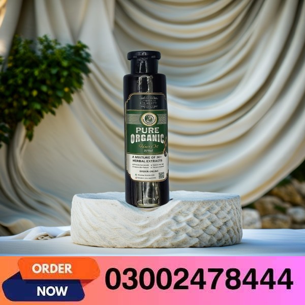 Pure Organic Hair Oil In Pakistan