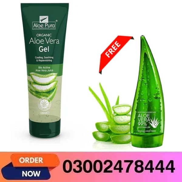 Aloe Vera Soothing Gel in Pakistan
