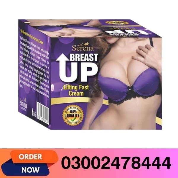 Serena Papaya Breast Enchance Cream In Pakistan