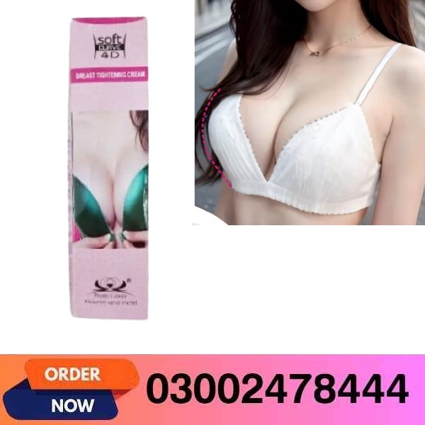 Soft Curve 4d Breast Tightening Cream In Pakistan
