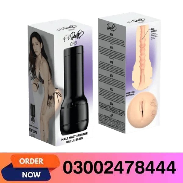 Kiiroo Feel Rae Lil Black Stroker In Pakistan