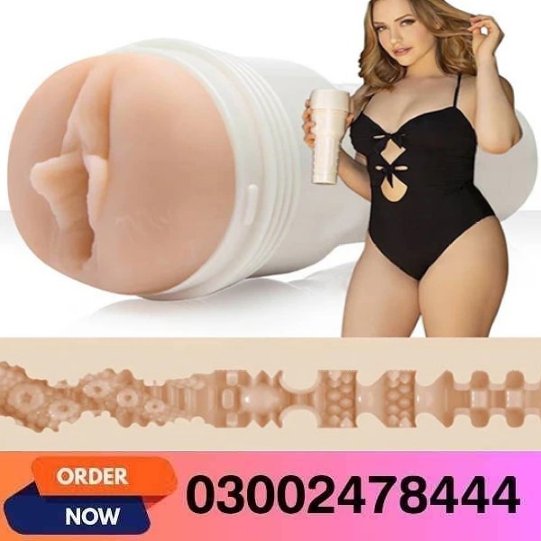 Fleshlight Mia Malkova Lvl Up Texture