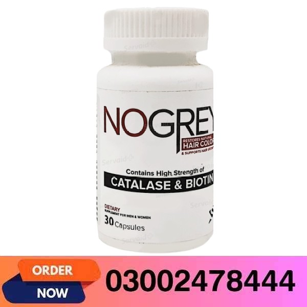 No Grey Capsules Price In Pakistan