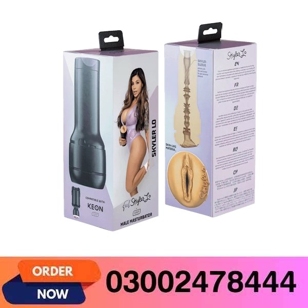 Skyler Lo Pocket Pussy In Pakistan