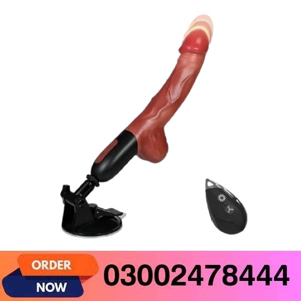 Thrusting Dildo Vibrator Sex Toys, 9.8