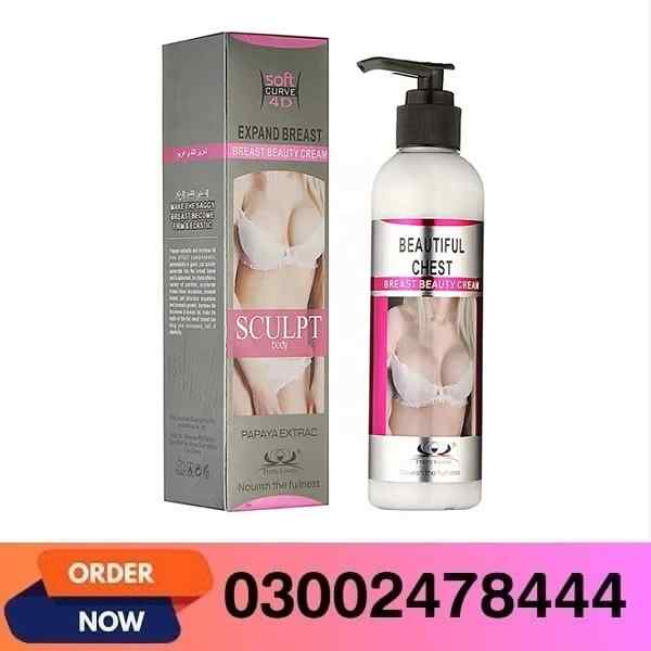 Pretty Cowry Breast Enhancement Cream In Pakistan