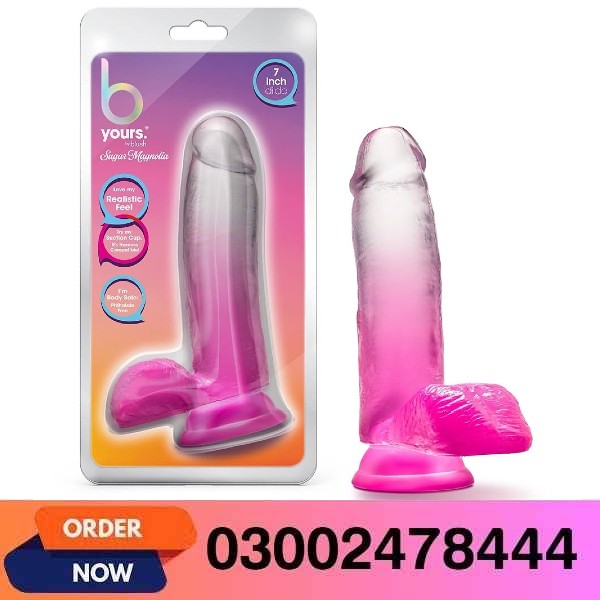 Blush B Yours Sugar Magnolia 6.75