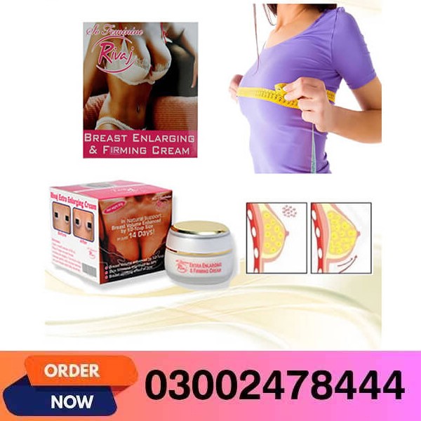 Rivaj UK Breast Enlargement & Firming Cream In Pakistan