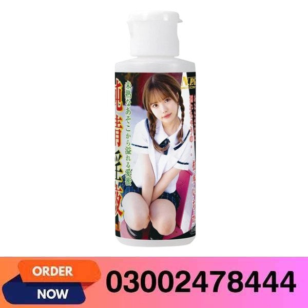 Junjo Slut Ichika Matsumoto Lubricant