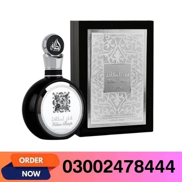 Lattafa Fakhar Perfume In Pakistan