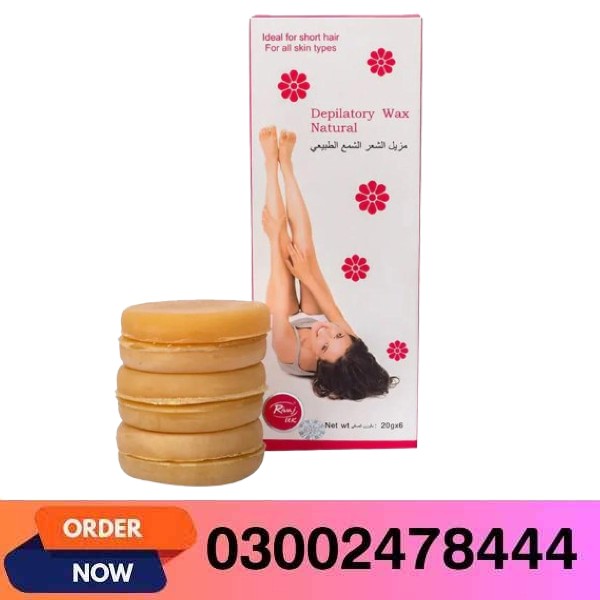 Rivaj Hot Wax In Pakistan