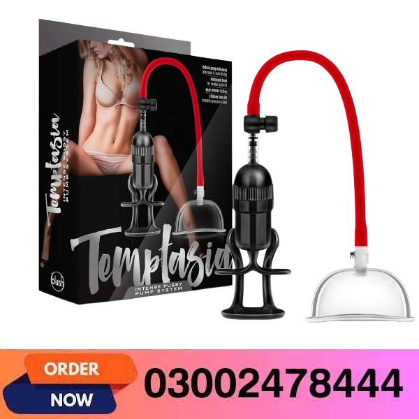 Blush Novelties Pump In Pakistan