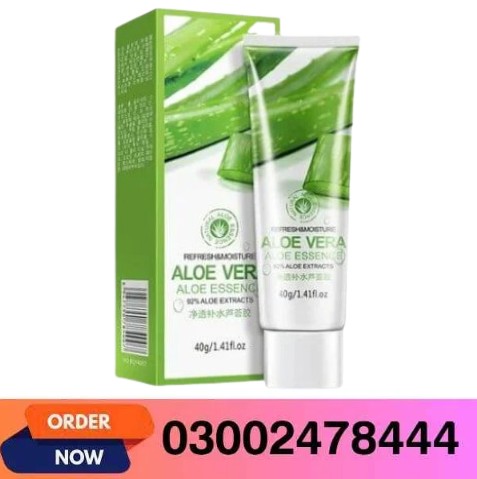 Aloe Vera Moisturizing Lotion in Pakistan