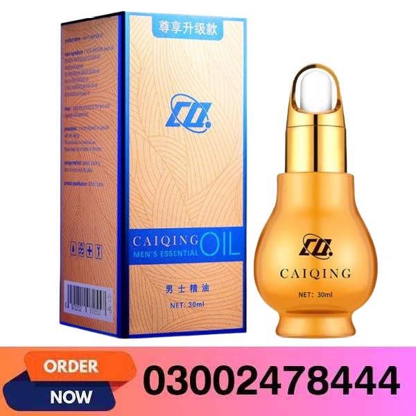 Caiqing Men’s Oil in Pakistan