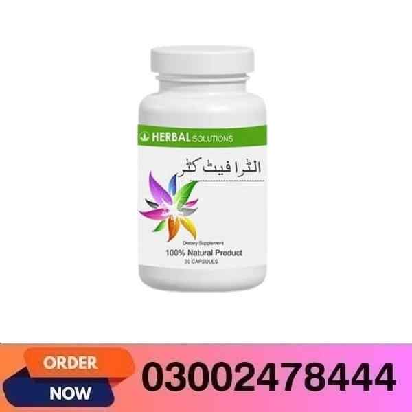 Ultra Fat Cutter Tablets In Pakistan