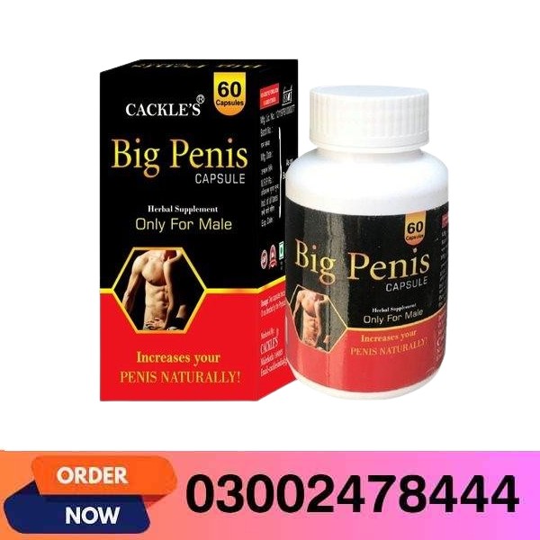 Big Penis Capsules In Pakistan