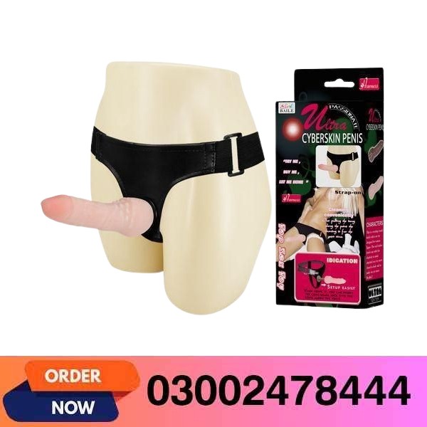 Strap Dildo Harness Strap Sex Toy In Pakistan