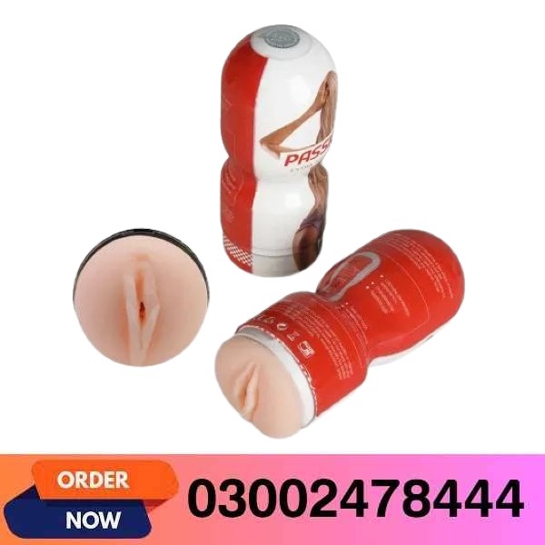 Male Masturbator Sex Toy In Pakistan