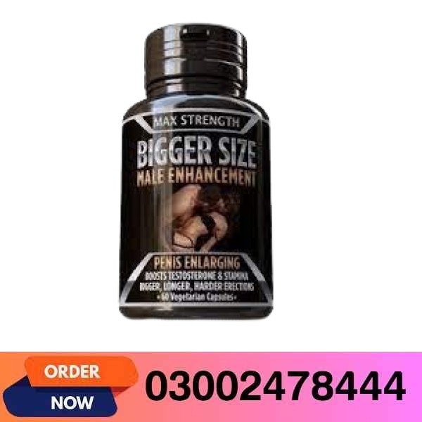 Bigger Size Capsules In Pakistan