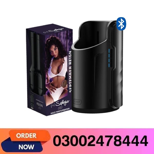 September Reign Pocket Pussy In Pakistan