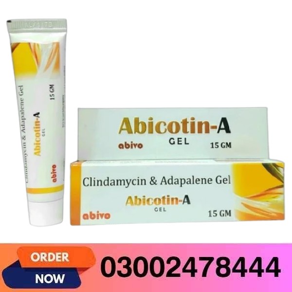 Clindamycin And Adapalene Gel