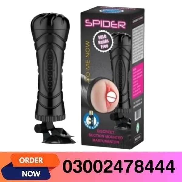 Dragon Flashlight Sex Toy In Pakistan