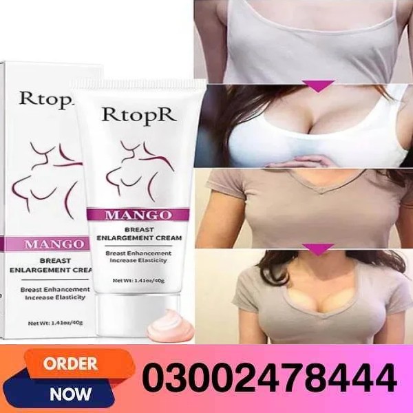 Mango Breast Enhancement In Pakistan
