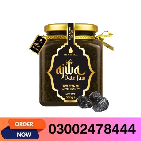 Ajwa Date Jam Honey In Pakistan
