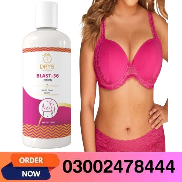 Blast 36 Breast Lotion In Pakistan