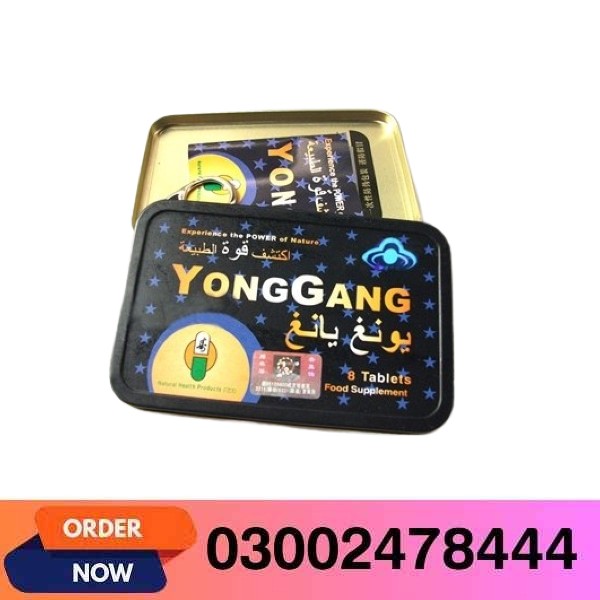 Yong Gang Tablets In Pakistan
