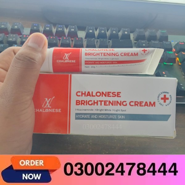 Chalonese Brightening Cream
