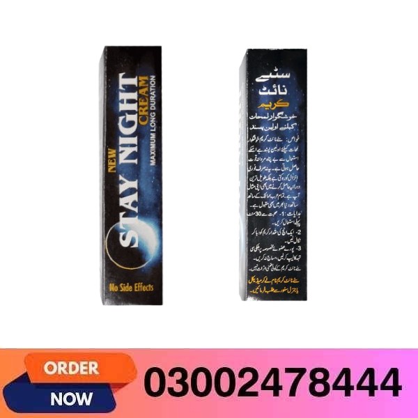 Stay Night Delay Cream in Pakistan