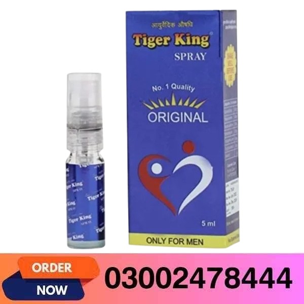 Tiger King Spray In Pakistan