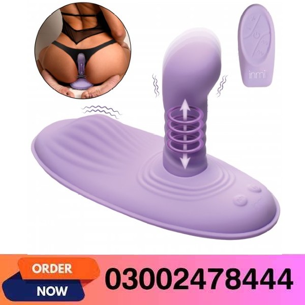 Women Sex Toys Sit And Ride Vibrators Dildo In Pakistan