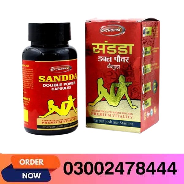 Dr Chopra Sandda Double Power Capsule In Pakistan